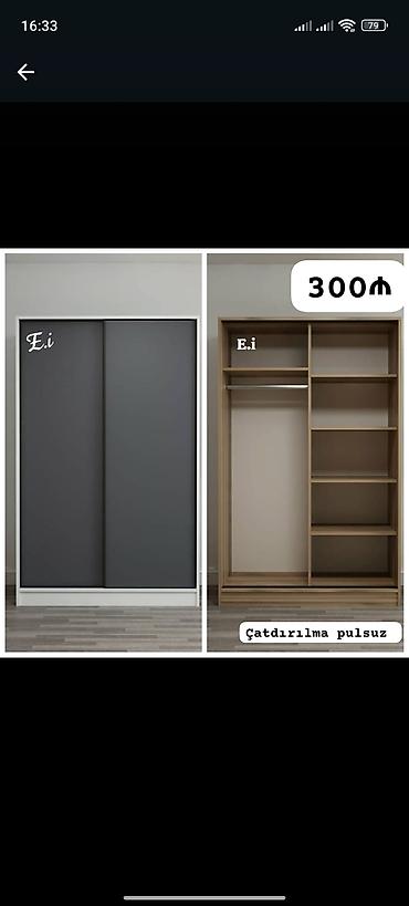 шкаф купе стенка: Sürgülü qapılı paltar dolabı - Minimalist dizayn: ağ çərçivə və tünd — 1