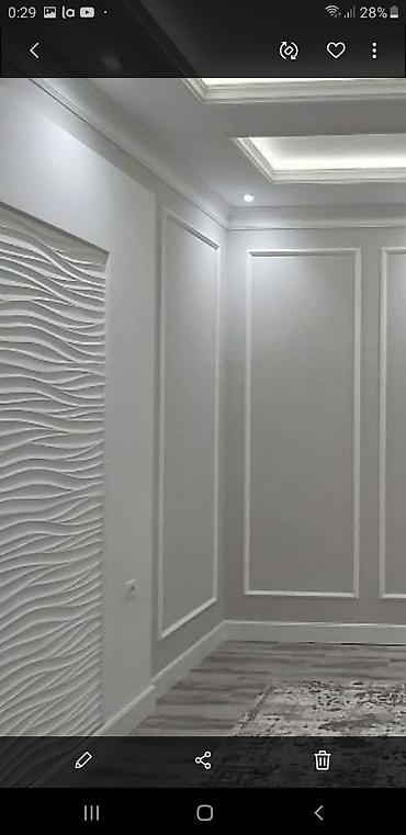 Ремонт под ключ: Ремонт под ключ | Офисы, Квартиры, Дома Больше 6 лет опыта — 10