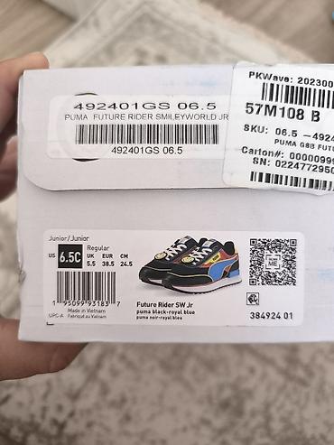 туфли каракол: Эркектердин кроссовкасы, 38.5, Puma, Жаңы — 4