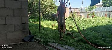 продаю дорожки: Уборка территории — 10