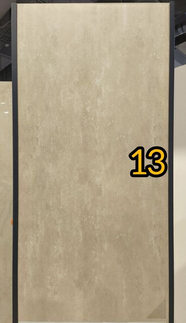 Керамогранит: Назначение: Для пола, цвет - Бежевый, Глянцевое покрытие, 60x120 см — 13