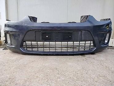 auto amortizeri: PREDNJI BRANIK ZA FORD C-MAX OD 2003. DO 2007. GOD. | Prednji branik — 1