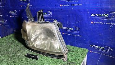 1999: Передняя правая фара Honda 1999 г., Б/у, Оригинал, Япония — 2