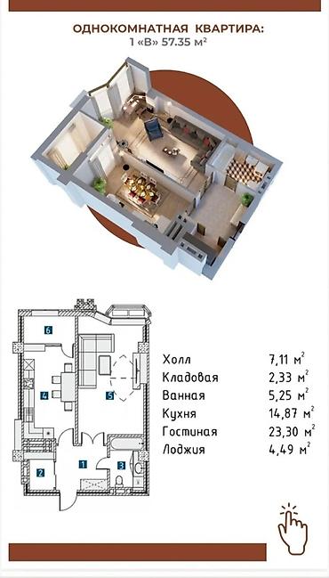 60: 2 комнаты, 60 м², Ак-Кеме Элитка, 3 этаж, Евроремонт — 9