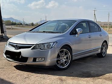 Honda Civic: 2008 г., 2 л, Автомат, Бензин, Седан