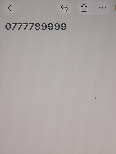 “07777789999” nömrəsi satılır – yadda qalan, ardıcıl və asan oxunan lalafo.az -da “07777789999” nömrəsi satılır – yadda qalan, ardıcıl və asan oxunan