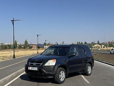 срв 2 поколение: Honda CR-V: 2003 г., 2 л, Механика, Бензин, Кроссовер — 2