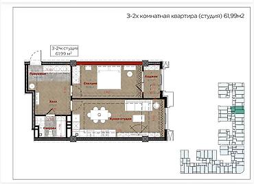 будка для бизнеса: 2 комнаты, 62 м², Элитка, 9 этаж, ПСО (под самоотделку) — 7
