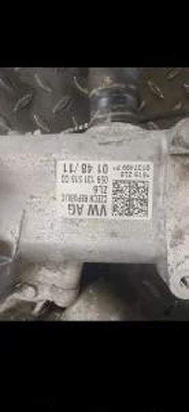megafon 12v: AUDI A6 A7 Q5 HLADNJAK EGRA CG | Audi vw delovi zemun 06******** — 2