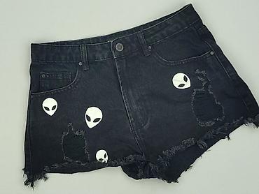 pepperts shorts: Cropp, Szorty damskie, rozmiar S — 1