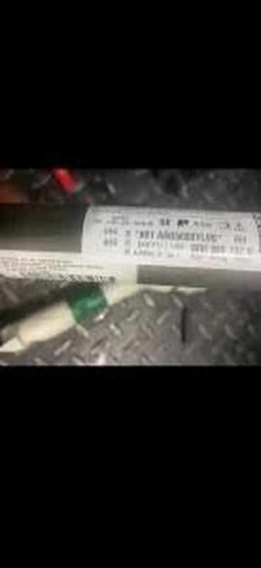 smart sensor ar991: AUDI Q5 AIR BAG ZAVESA 8R0880742D 8R0880741D | Audi delovi zemun — 3