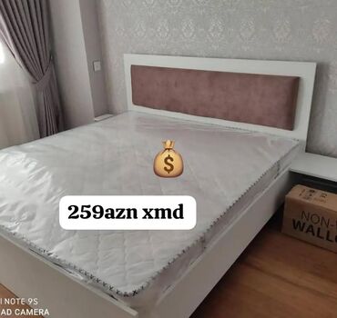 dosekler: Yeni, İkinəfərlik çarpayı, Matras ilə