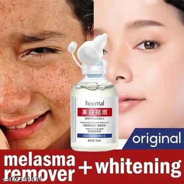 Косметика: От пигментации От пигментных пятен От веснушек Эссенция, поглощающая — 10