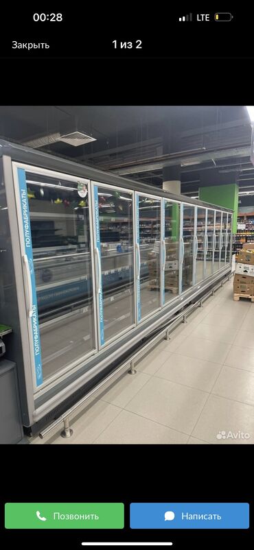 Холодильные витрины: Для напитков, Для молочных продуктов, Для мяса, мясных изделий, Б/у — 12