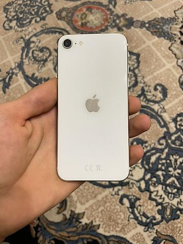 Apple iPhone: IPhone SE 2020, Ağ, Barmaq izi — 1