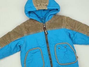 kurtka bomberka dla chłopca: Jacket, St. Bernard, 9-12 months, condition - Good