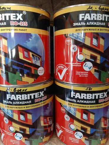 Алкидная эмаль: Краска строительные производства компании abc farben г воронеж.Оптом — 3