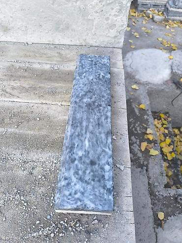 Тротуарная плитка: Бардюр, лотки+установка — 9