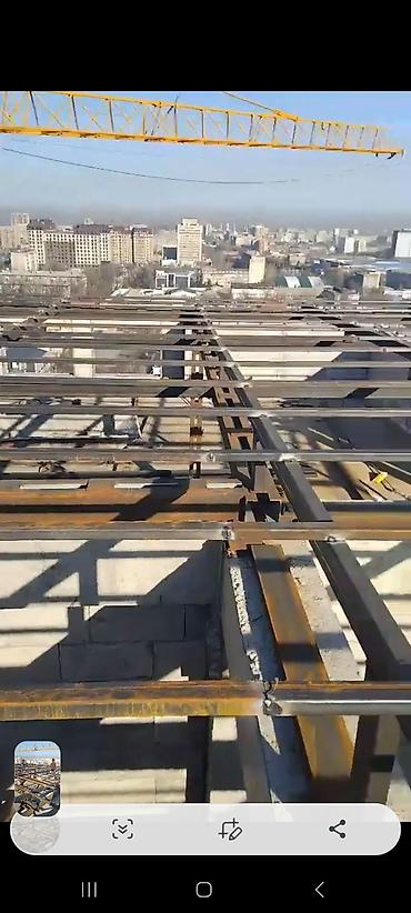 Сварка: Сварка | Навесы, Трубы, Заборы, оградки Доставка, Гарантия, Бесплатная смета — 12