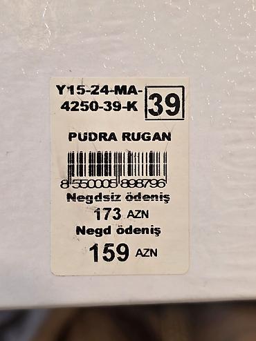 tufliler: Кожаные туфли / лодочки Monica Ricci Продаю фирменные элегантные — 5