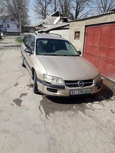 jetta 2: Opel Omega: 1999 г., Автомат, Бензин — 1