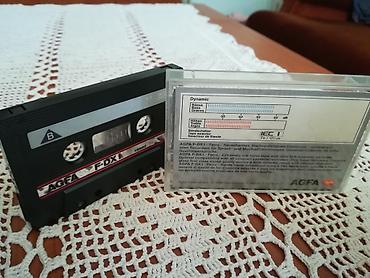 Kasete, CD i DVD: AGFA x 3 Korišćena kaseta AGFA cd x II 60 - type II, sa muzikom Žan na lalafo.rs — 8 Kasete, CD i DVD: AGFA x 3 Korišćena kaseta AGFA cd x II 60 - type II, sa muzikom Žan — 8