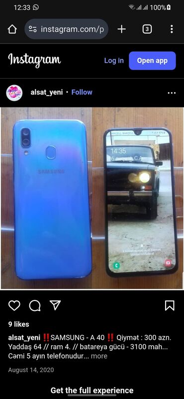 Samsung Galaxy A40, 64 GB, rəng - Mavi, Barmaq izi, İki sim kartlı, Face ID