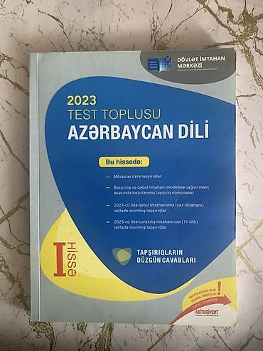 Testlər: Azərbaycan dili Testlər 11-ci sinif, DİM, 1-ci hissə, 2023 il — 1