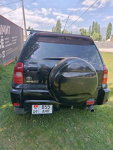 машина кроссовер: Toyota RAV4: 2002 г., 0.2 л, Автомат, Бензин, Кроссовер — 1