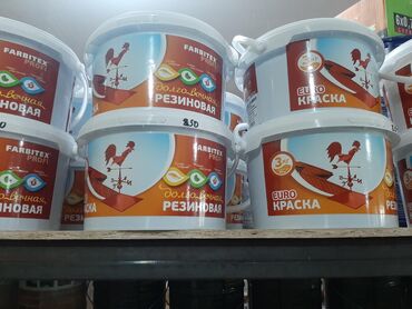 Водоэмульсионная краска: Водоэмульсионная краска европейского качества.производства abc farben — 17