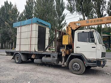 Стрела 12 м, 5 т, Борт 7000 кг
