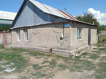 ско: СРОЧНО! СРОЧНО!СРОЧНО!Продаётся жилой дом с частичной меблировкой и — 10