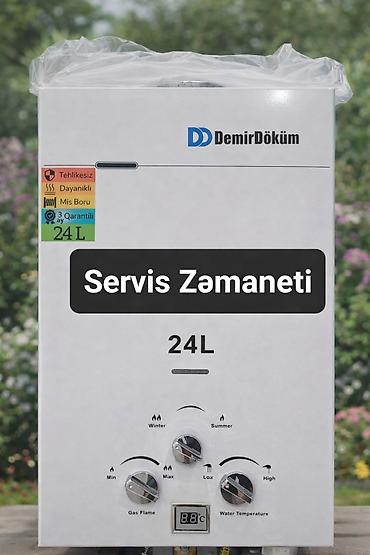 Pitiminutka Demir dokum, 24 l/dəq, Yeni, Kredit yoxdur, Pulsuz çatdırılma — 1