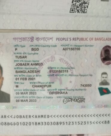 запись в посольство кореи в бишкеке: There is a quota for work in Kyrgyzstan for foreigners. 100% guarantee