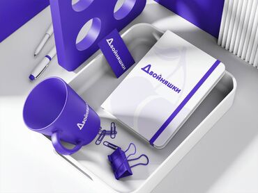 Графические дизайнеры: Графический дизайнер — 3