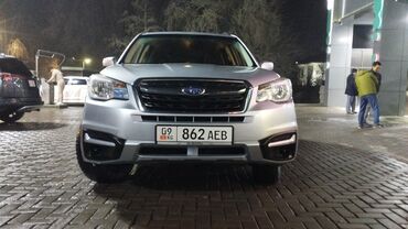rid rv 13000 e: Subaru Forester: 2017 г., 2.5 л, Автомат, Бензин, Кроссовер