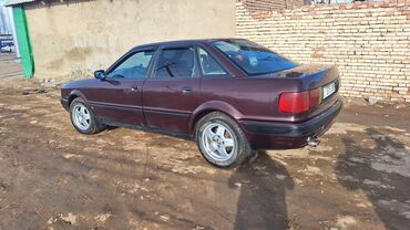 camry 45 цена: Audi 80: 1992 г., 2 л, Механика, Бензин, Седан