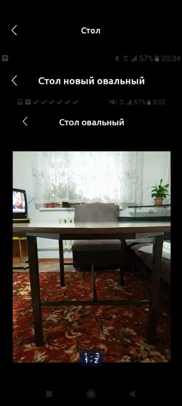 продаю кухонный стол: Кухонный Стол, Новый