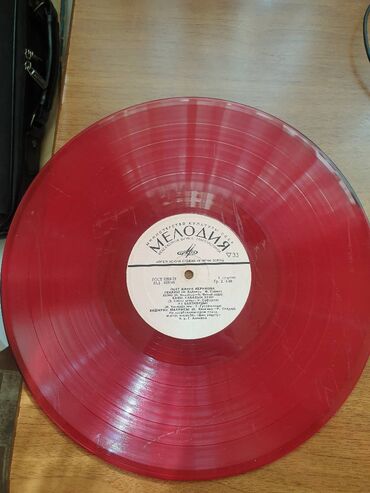 Vinil vallar: Vinil val, Folk, 1983 il — 10