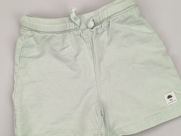 mohito spodenki jeansowe: Shorts, Fox&Bunny, 1.5-2 years, 92, condition - Perfect