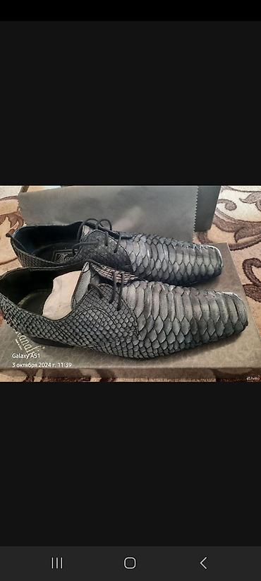кожа змеи: Мужские туфли, 41, Golden Goose, Б/у, цвет - Серый — 1