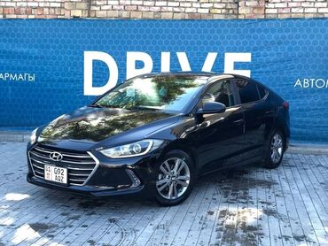 hyundai polisat: Hyundai Elantra: 2016 г., 2 л, Автомат, Бензин, Седан