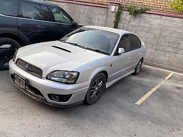 купить премиум авто: Subaru Legacy: 2002 г., Бензин, Седан — 1
