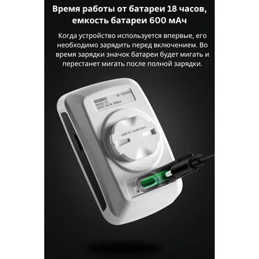 Велоаксессуары: 🚴 Велокомпьютер ROCKBROS водонепроницаемый и с GPS Велокомпьютер — 15