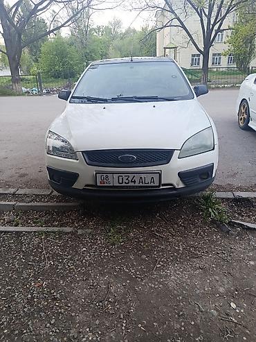 митсубиси спес стар: Ford Focus: 2006 г., 1.6 л, Механика, Бензин — 1