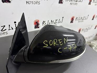 2016: Боковое левое Зеркало Kia Б/у, Оригинал — 5