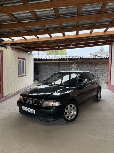 подлокотник на ниву: Audi A4: 1999 г., 2.6 л, Автомат, Бензин, Седан
