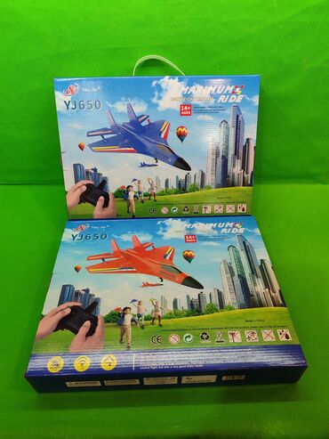 Игрушки: Самолёт игрушка радиоуправляемая в ассортименте✈️ Комплектация at lalafo.kg — 9 Игрушки: Самолёт игрушка радиоуправляемая в ассортименте✈️ Комплектация — 9