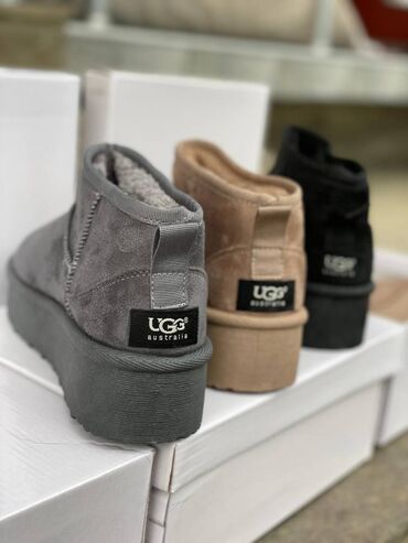 Čizme: Čizme — 1