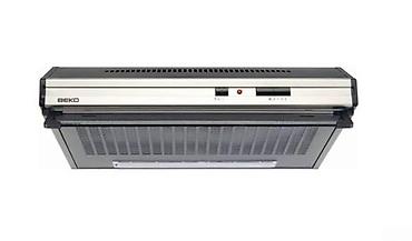 msata: Plitə HOOD BEKO CFB 6432 X 🟢 Rəsmi iş yeri olan və olmayanlara, tək — 1